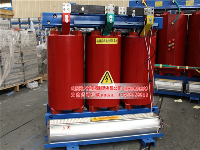 呼伦贝尔SCB10-315KVA/10KV/0.4KV干式变压器